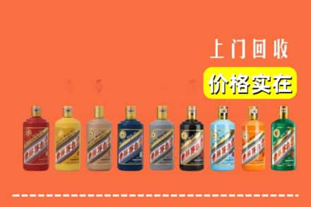 克孜勒苏州乌恰烟酒回收