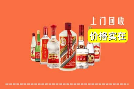 克孜勒苏州乌恰回收烟酒