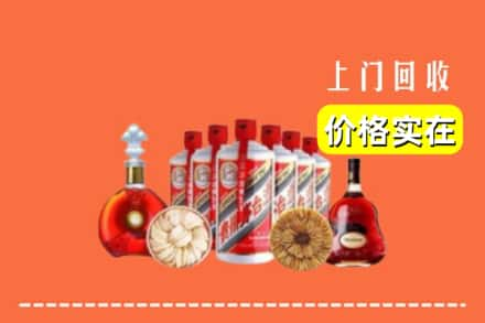 克孜勒苏州乌恰回收烟酒