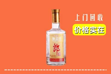 克孜勒苏州乌恰回收老郎酒