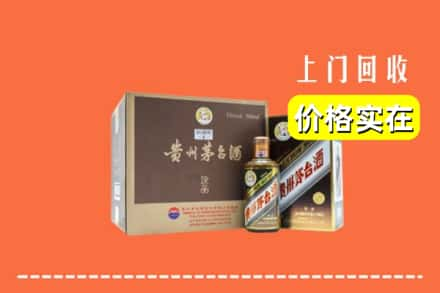 克孜勒苏州乌恰回收彩釉茅台酒